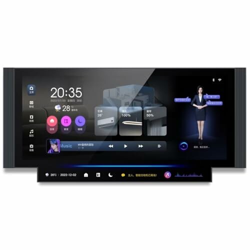 Smart Home Control Panel