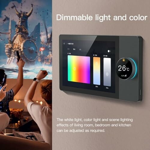 Smart light control panel with dimmable options and color settings.